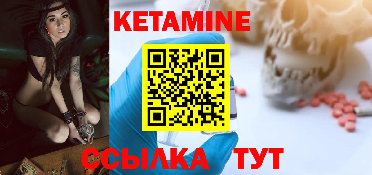 Alpha-PVP Дзержинский