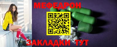 герыч Жуковский