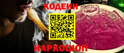 mdpv Балашиха