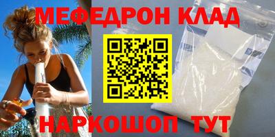 mdpv Балашиха