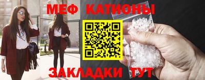 mdpv Балашиха