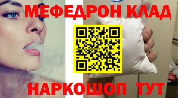 mdpv Балашиха
