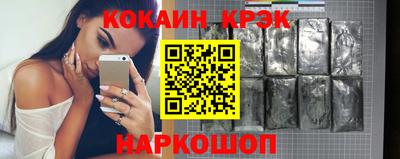 трава Балаково