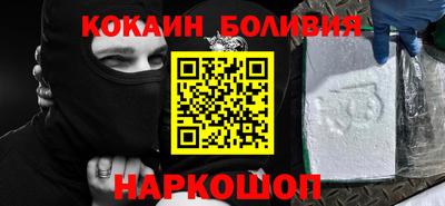 mdpv Балашиха
