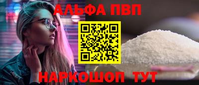 MDMA Premium VHQ Заводоуковск