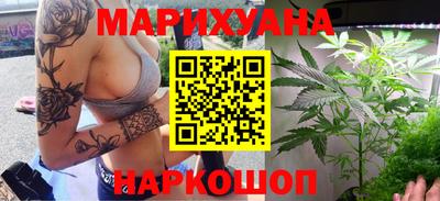 трава Балаково