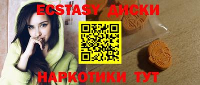 mdpv Балашиха