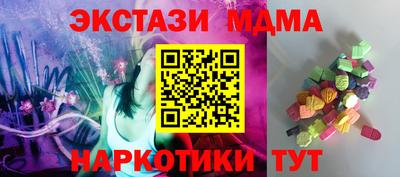 mdpv Балашиха