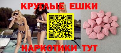 mdpv Балашиха