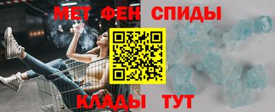 mdpv Балашиха