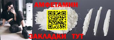 mdpv Балашиха
