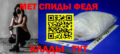 трава Балаково