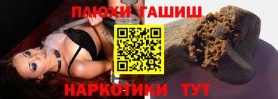 mdpv Балашиха