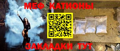 трава Балаково